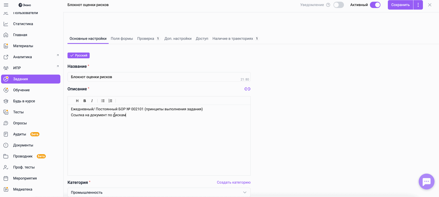 061f3a2878f9d970e7b1f8a9a3462d0e.gif